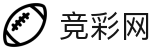 2026足球世界杯(World Cup2026)中国体彩足球竞猜中心